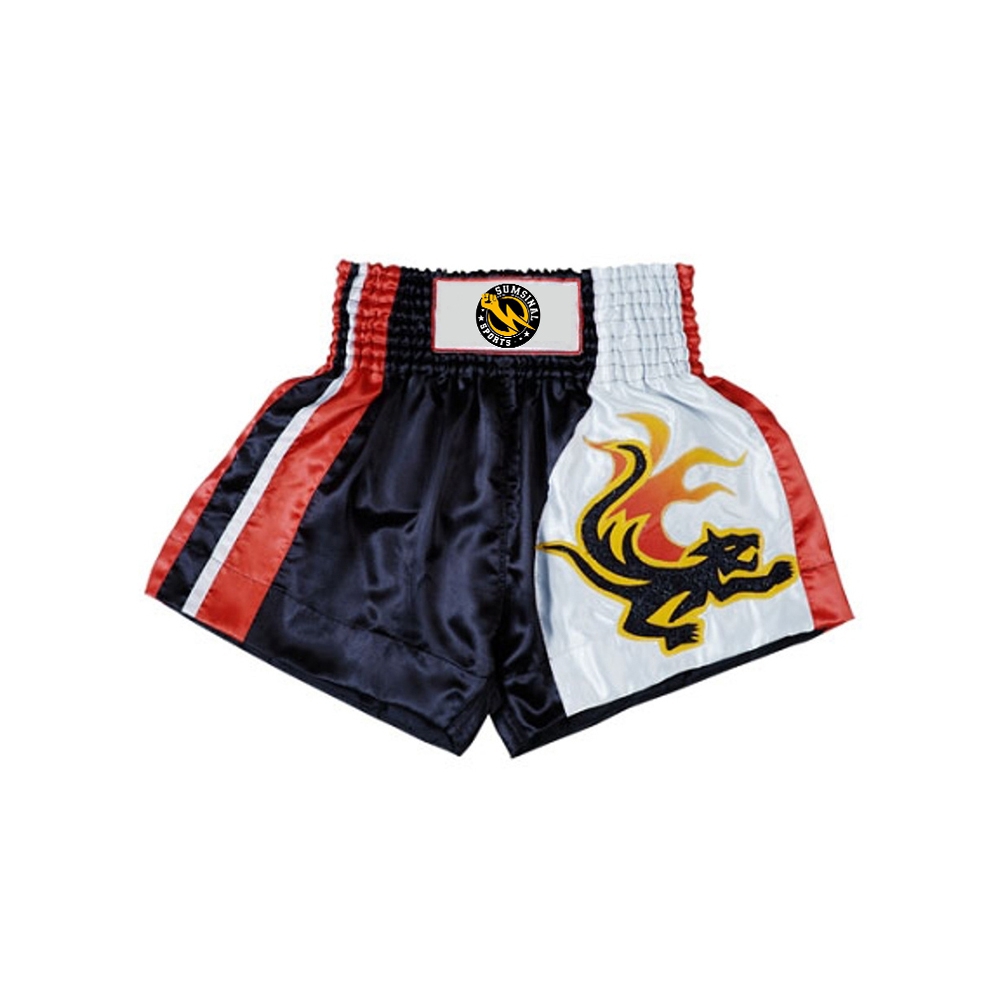 Boxing Shorts