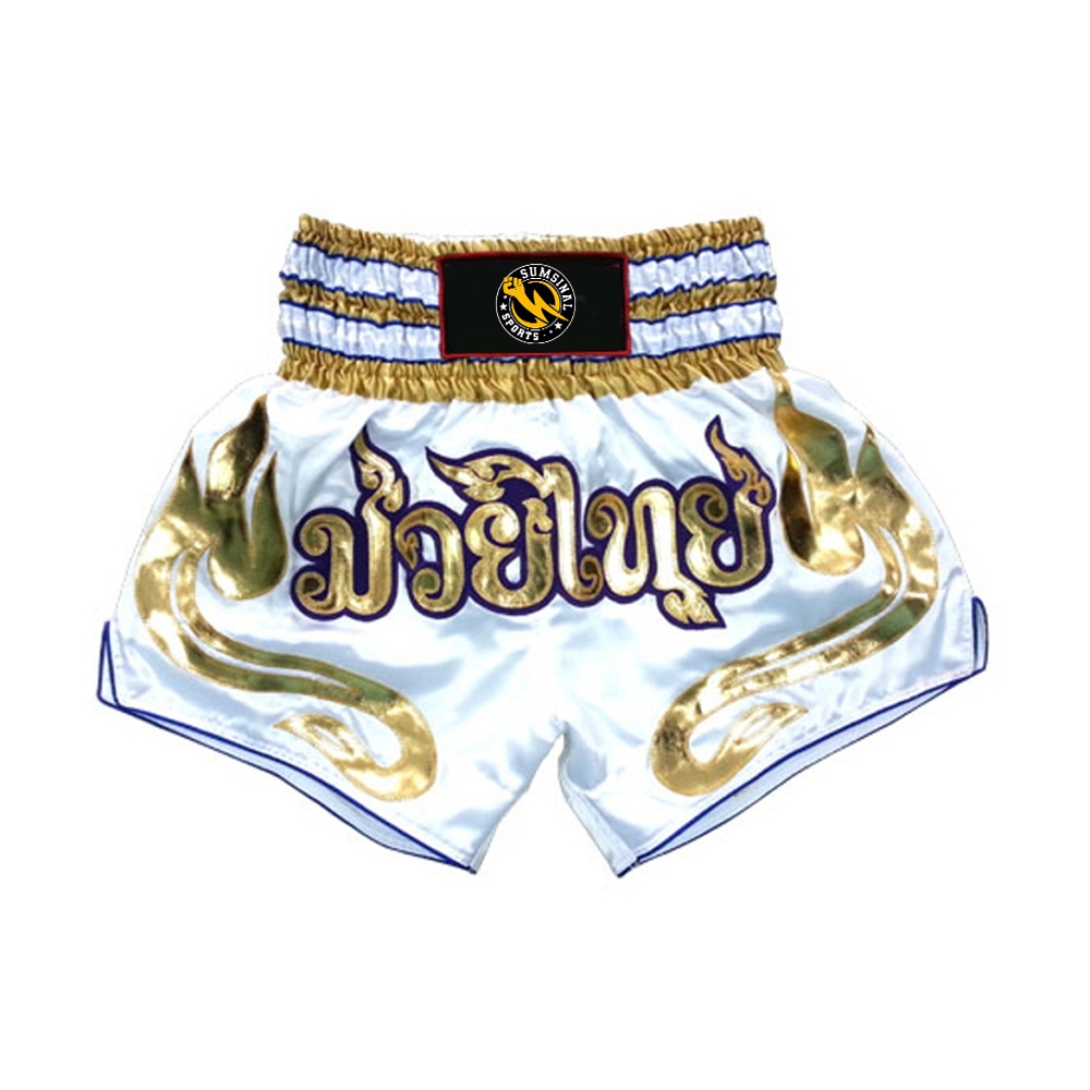 Boxing Shorts