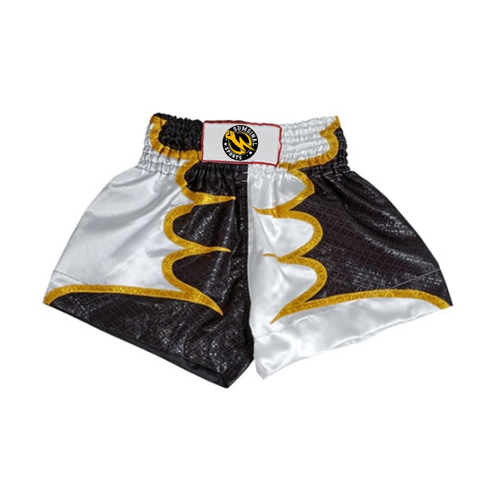 Boxing Shorts